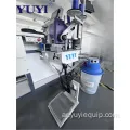 ماكينة خياطة Yuyi Ylo-675 220 فولت أوتوماتيكية بالكامل متعددة الإبر